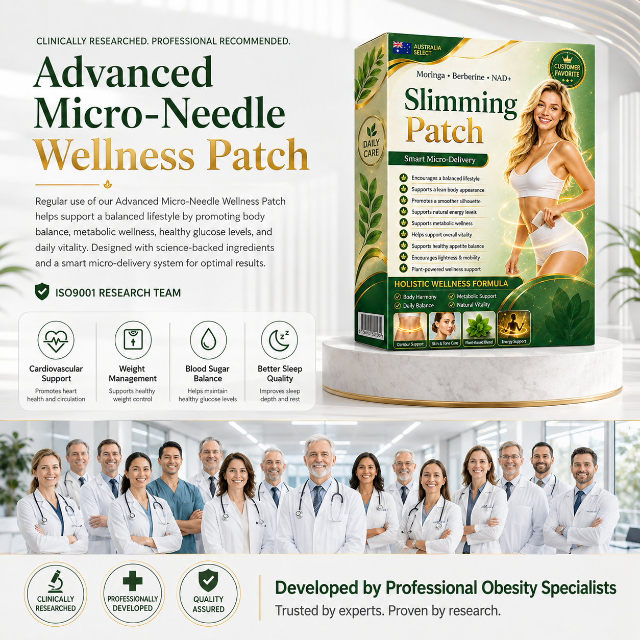 Redefining weight support — less struggle, easier to maintain
